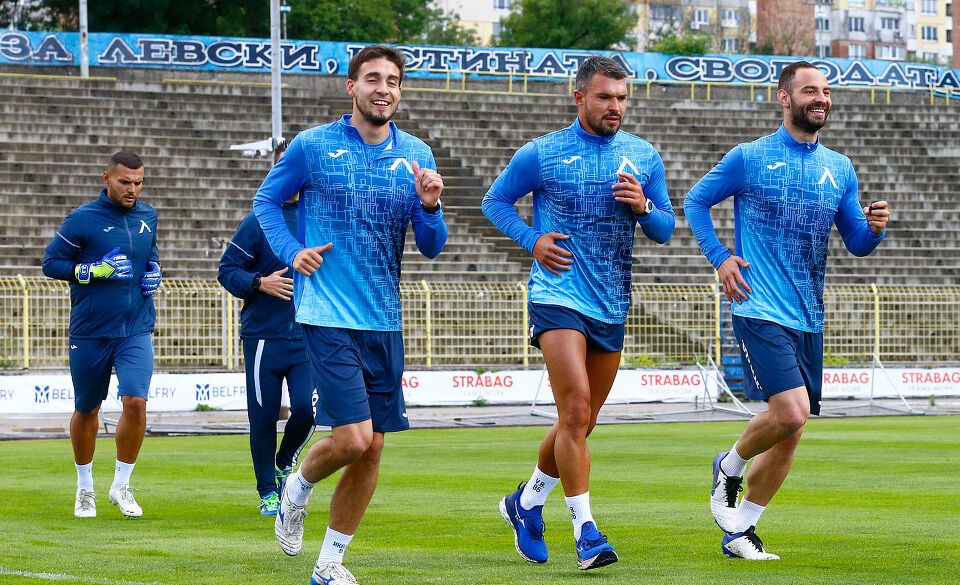 Притеснение у феновете на Левски, пълна мъгла около подготовката