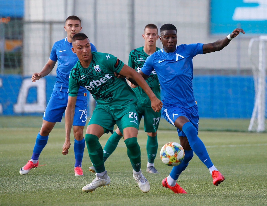 Левски с минимален успех над втородивизионния Витоша (Бистрица)