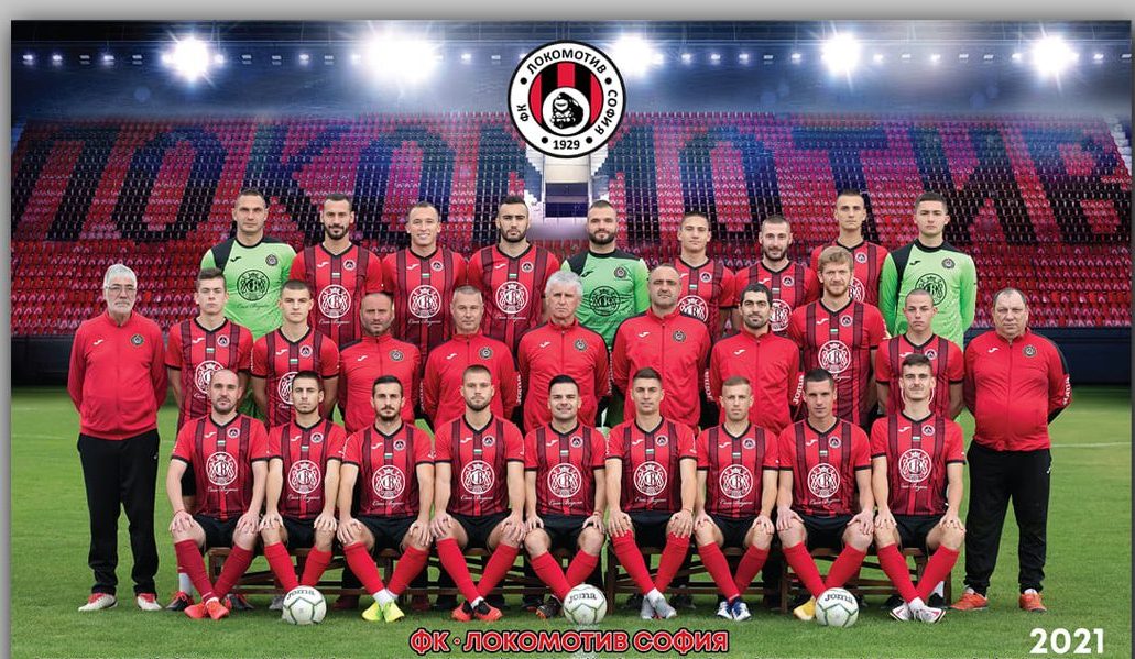 Конгоанец с немски паспорт ще тренира с Локо София width=