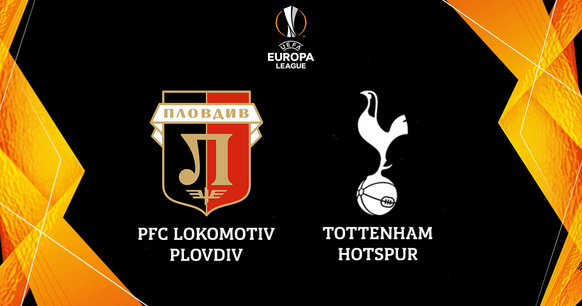 Стартовите състави на Локомотив Пловдив и Тотнъм, Кейн е титуляр width=