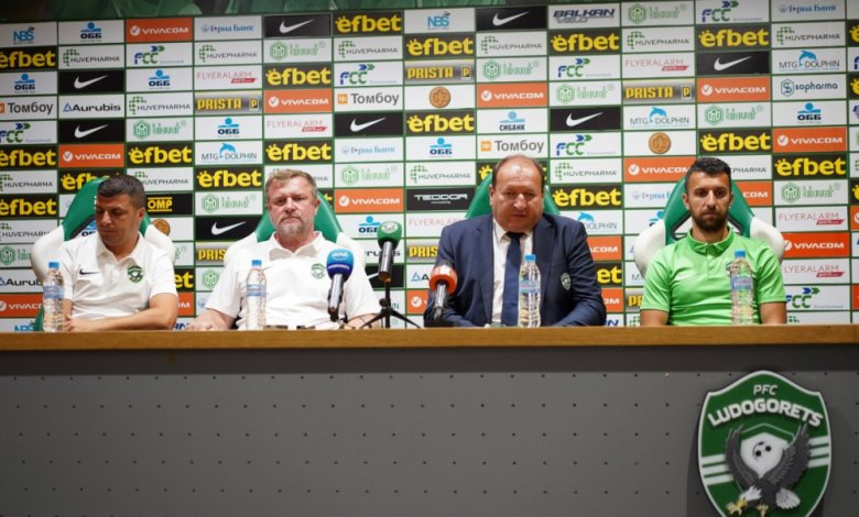 Промяна в политиката – Лудогорец подмладява състава