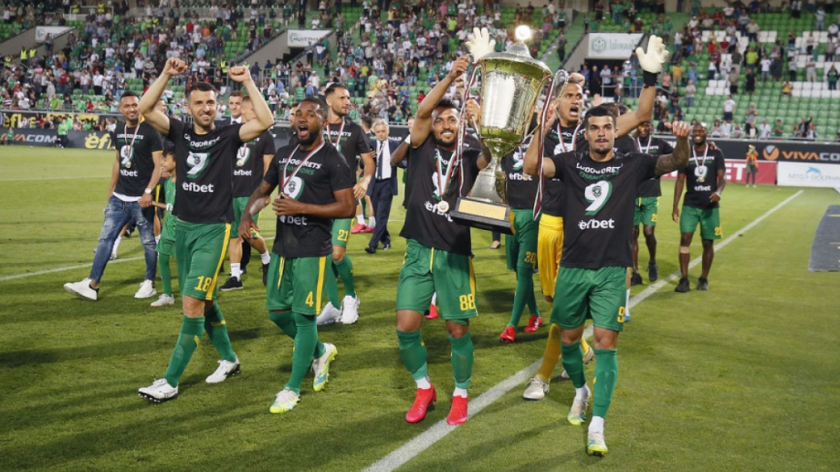 УЕФА глоби Лудогорец width=