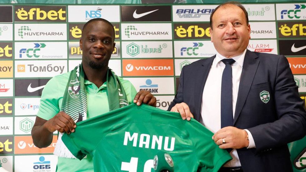 Новата перла в селекцията на Лудогорец е уреден за мача с Мидтиланд width=