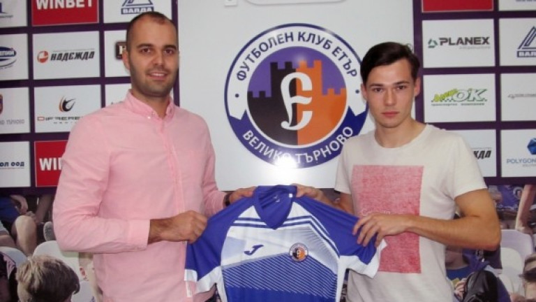 Младежки национал на Естония е поредното ново попълнение на Етър