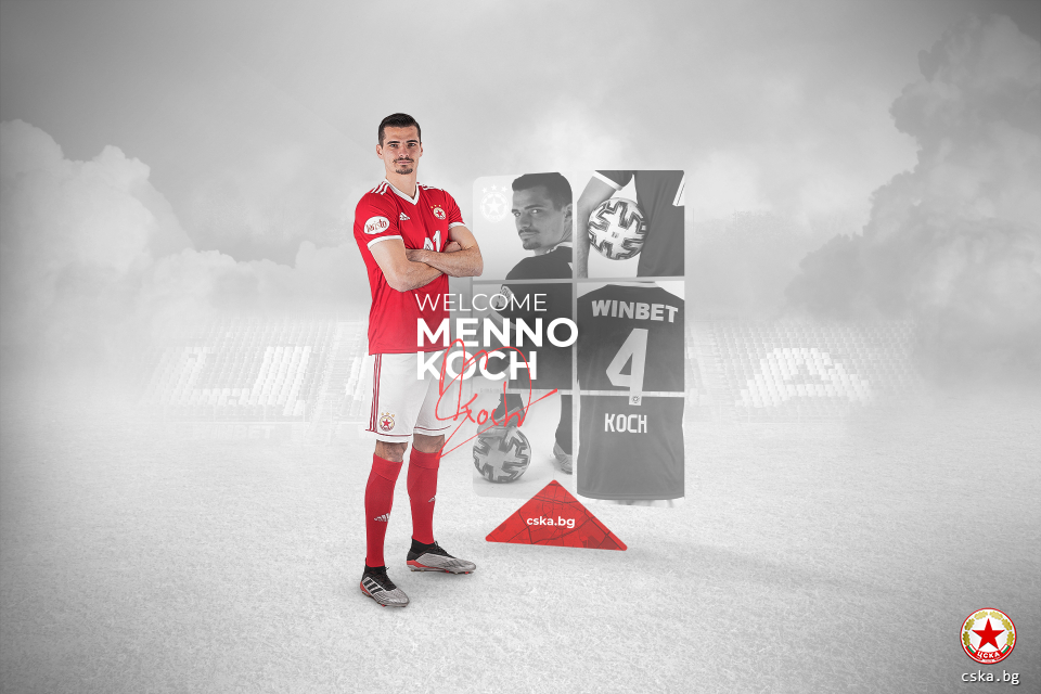 Официално: ЦСКА представи Мено Кох