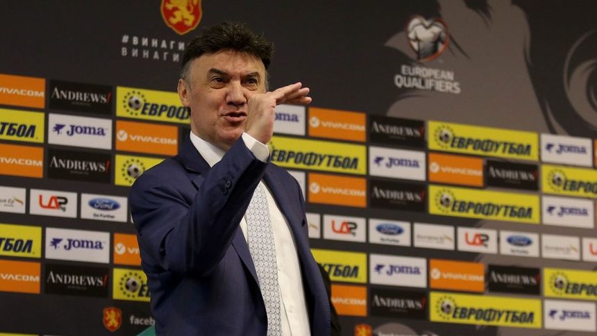 Ами сега? ФИФА и УЕФА искат обяснения за връщането на Боби