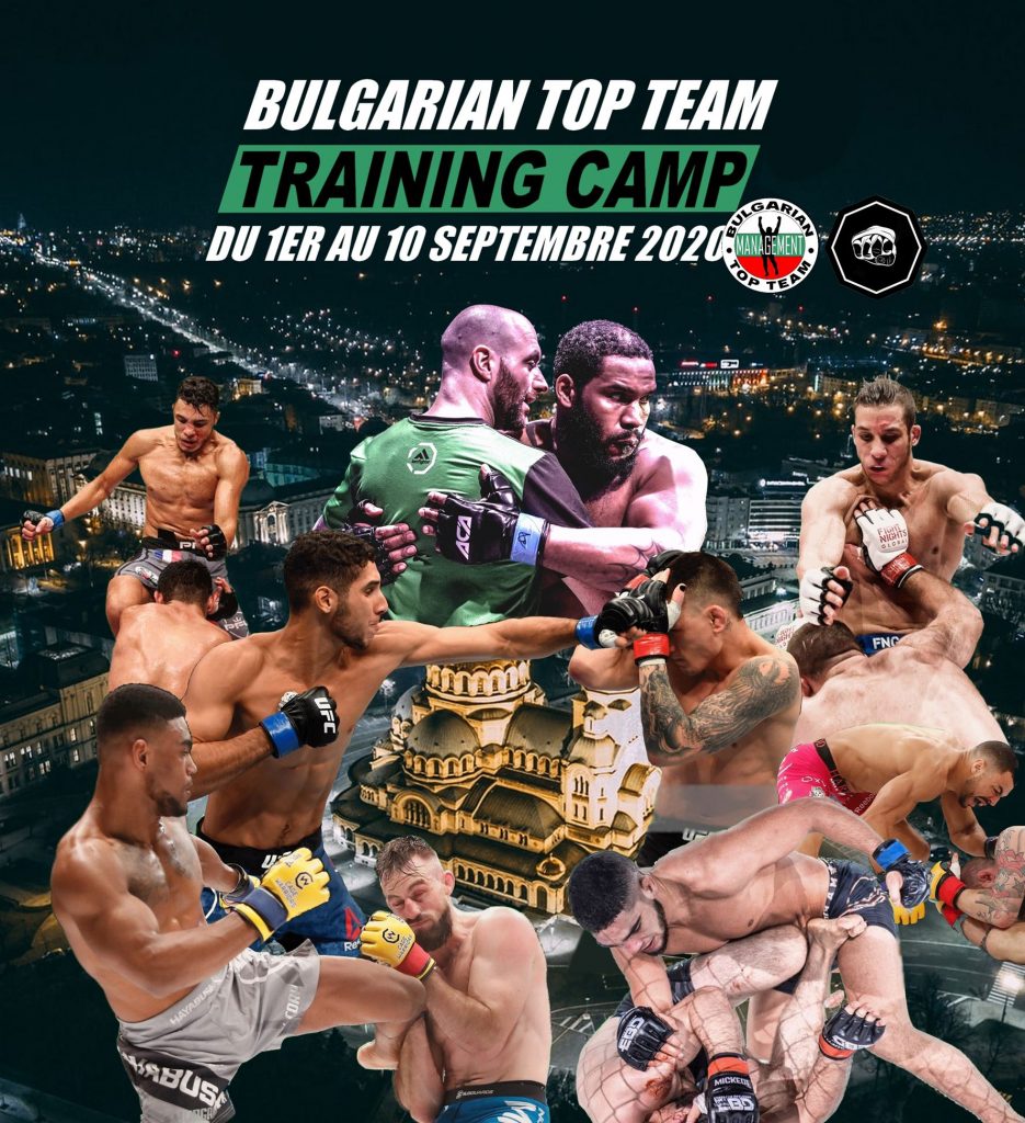 София отново приема елитни ММА бойци