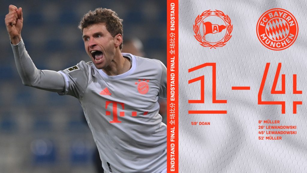 Байерн с категоричен успех в Билефелд