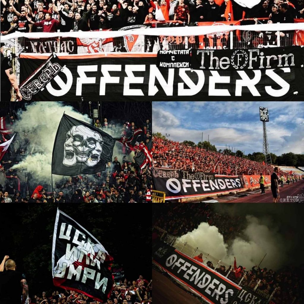 Нова декларация на “Офендърс”, вече не са част от Сектор Г