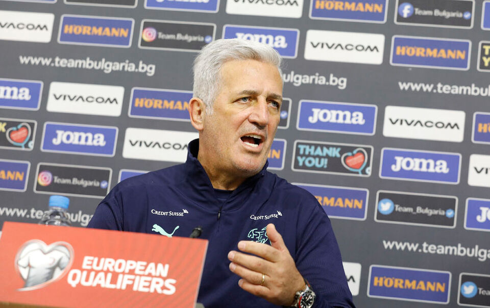 Треньорът на швейцарците: “Очаквам да излезете с един в атака”