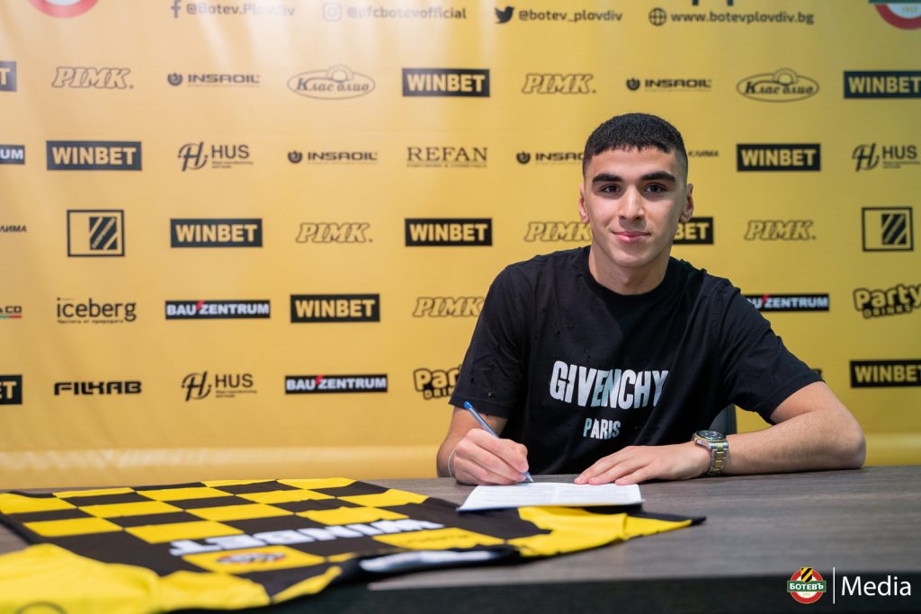 Ботев Пловдив представи поредно ново попълнение