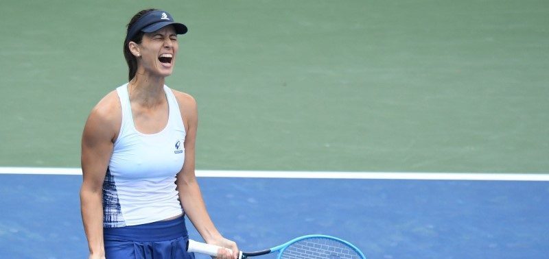 Цвети с “уайлд кард” на “Ролан Гарос”