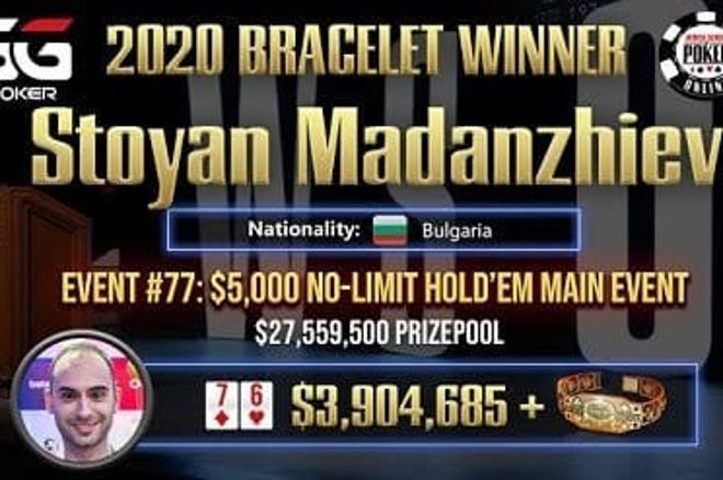 Българин влезе в “Гинес” с рекордна печалба от турнир по покер