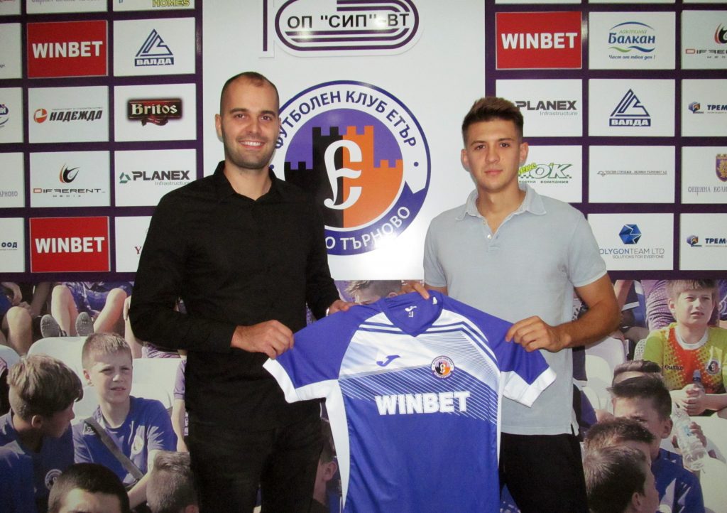 Етър не се шегува – привлече и испански бранител