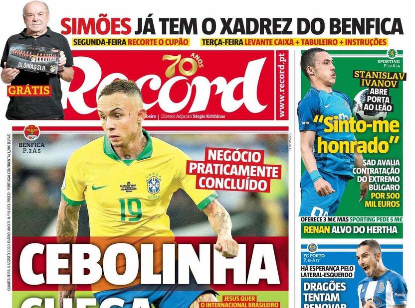 Иванов е все по-близо до Спортинг, твърдят в Португалия