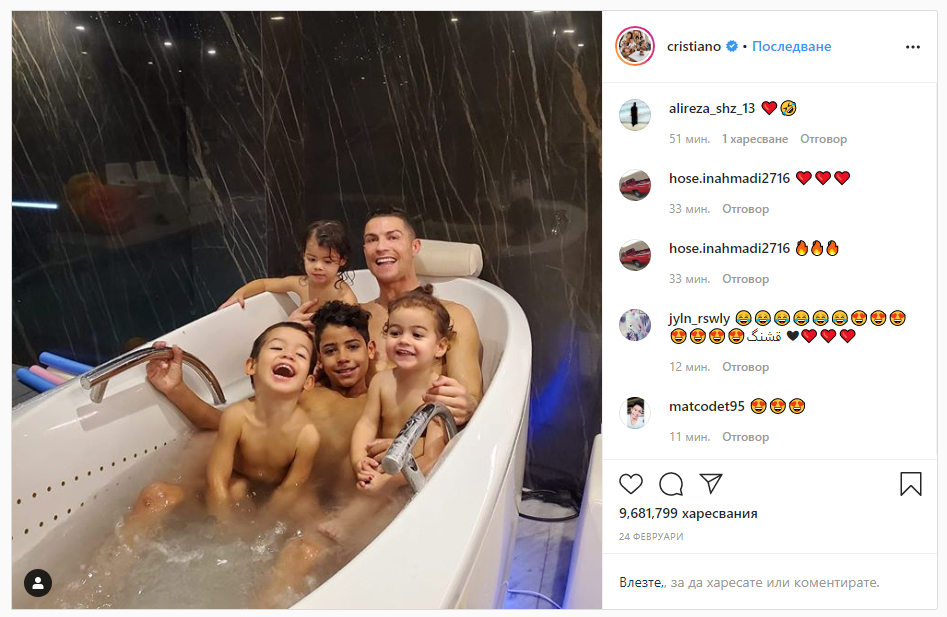 Роналдо може да загуби около 10 милиона евро заради коронавируса