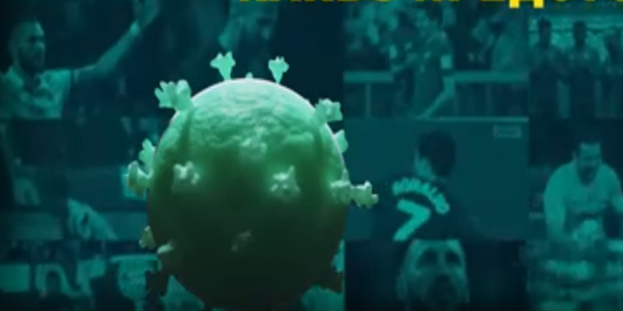 Румъния иска отлагане на първенството в Европа