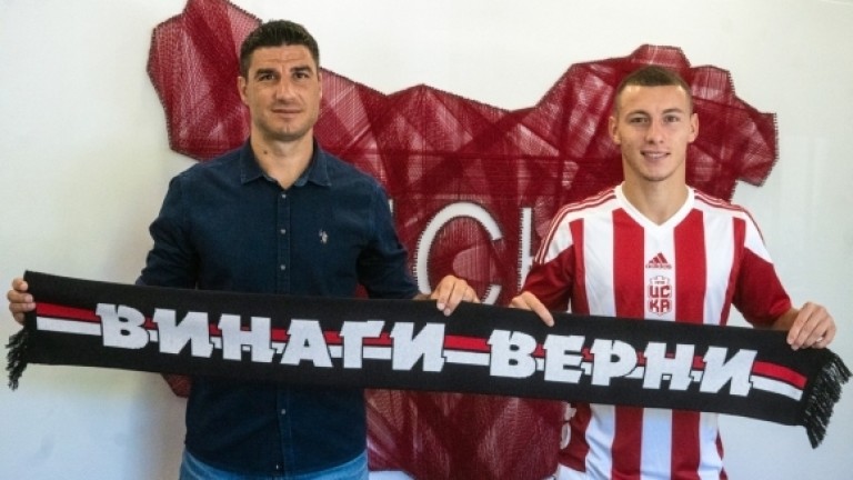 Нов случай на COVID-19 в ЦСКА 1948