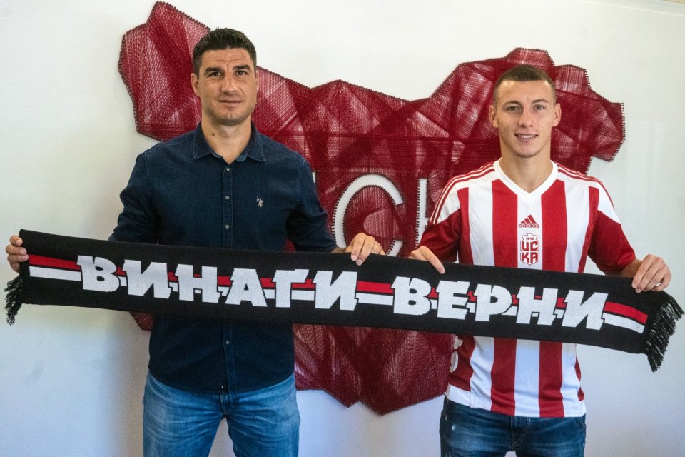 Спортният директор на ЦСКА 1948 напусна клуба