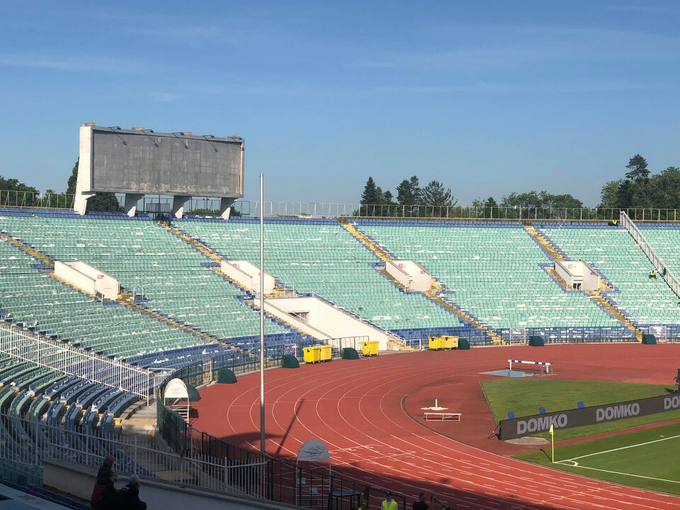 Феновете на ЦСКА с реакция срещу скъпите билети за ЦСКА 1948