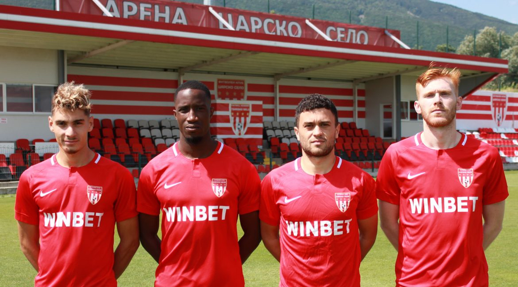 Квартет подписа с Царско село