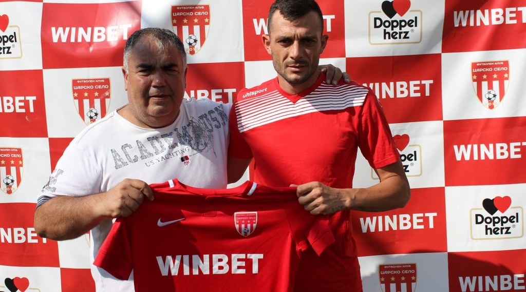 Столичен клуб с четвърто ново българско попълнение