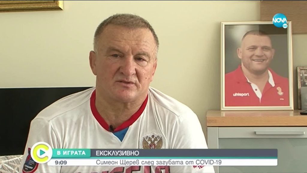 Симо Щерев:”Винаги се стремя да съм близо до състезателите”