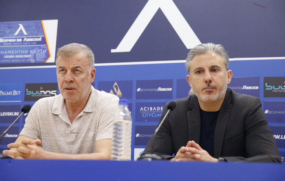 В Левски пак останаха без заплати