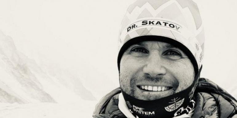 Сливен си взема последно сбогом с Атанас Скатов