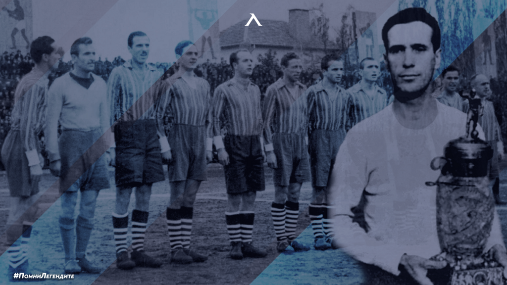 Левски отбелязва годишнина от рождението на Валяка