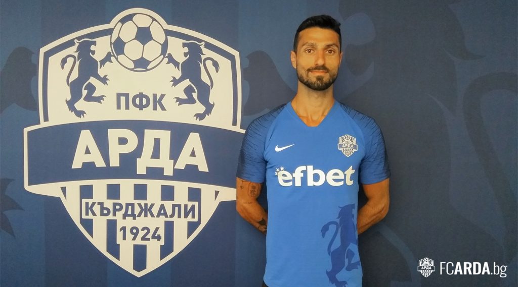 Арда обяви трансферен удар – привлече национал