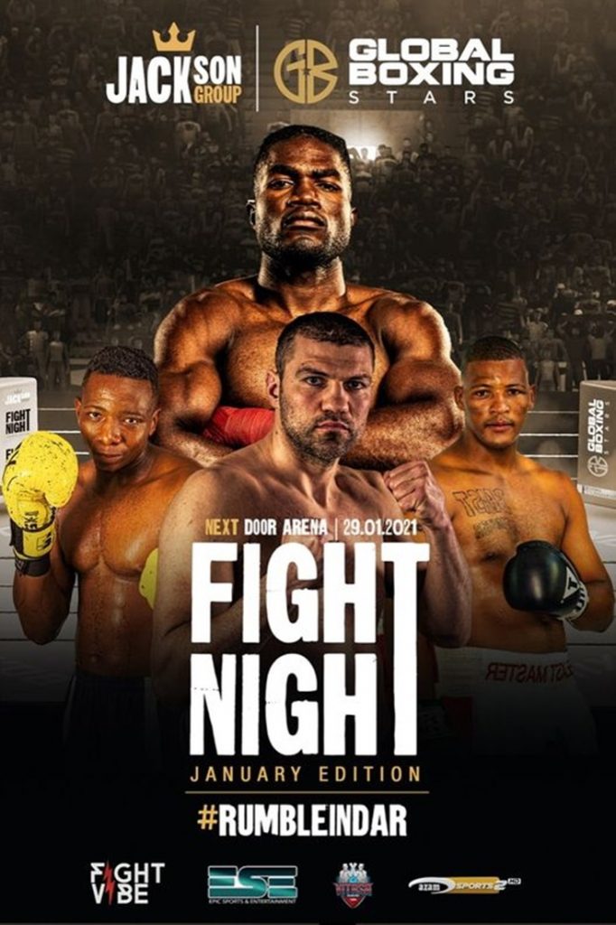 Тервел малко по-тежък от Мероро