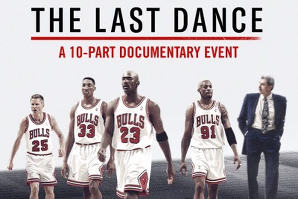 Филмът за Джордан и Булс с награда “Еми”