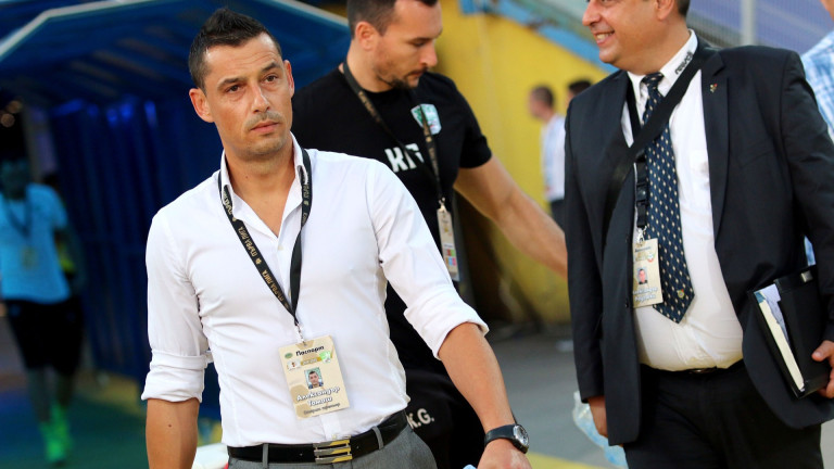 Етър възражда кариерите на трима юноши на ЦСКА