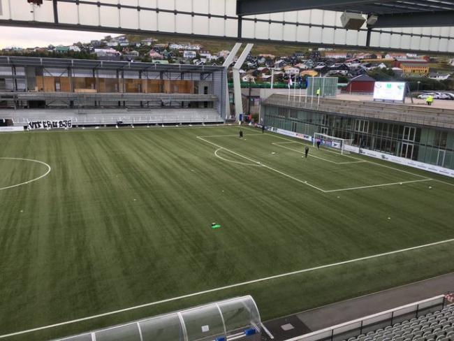 Фортуна с ново намигване към ЦСКА София width=