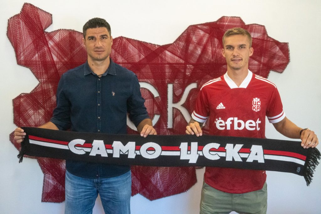 Серкан Юсеин бе представен като играч на ЦСКА 1948