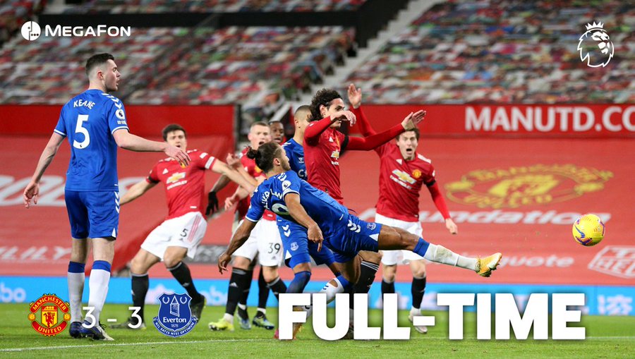 Евертън шокира Ман Юнайтед в 95-ата минута