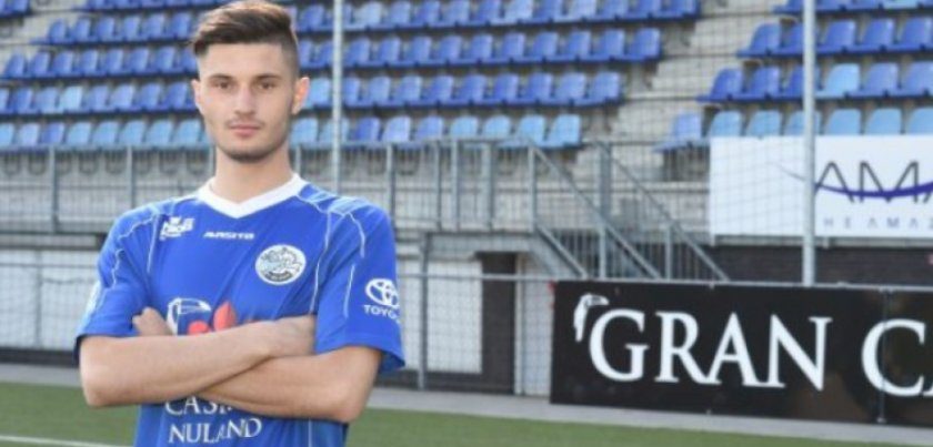 Юрдинген се отказа от услугите на български национал width=