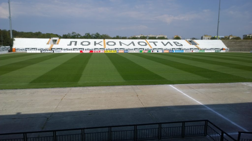 Правят стадиона на Локо (Пловдив) като “Анфийлд”