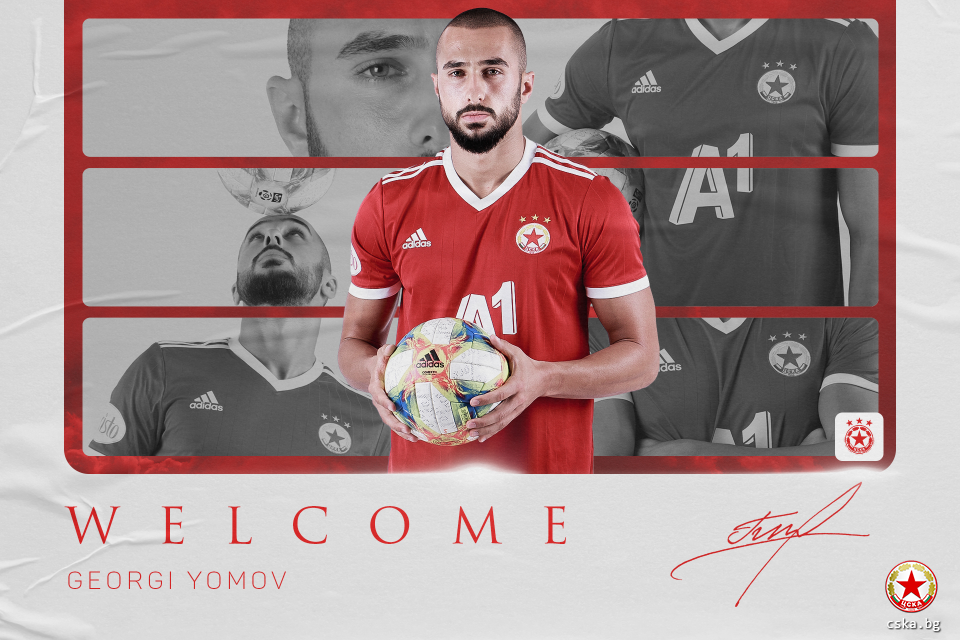 Йомов влиза в групата на Белчев за визитата във Враца