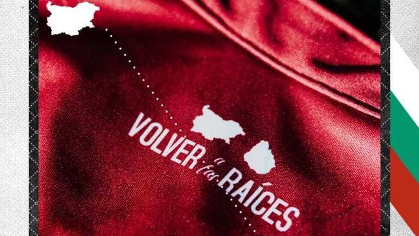 Уругвайският Данубио отново отбеляза връзката си с България